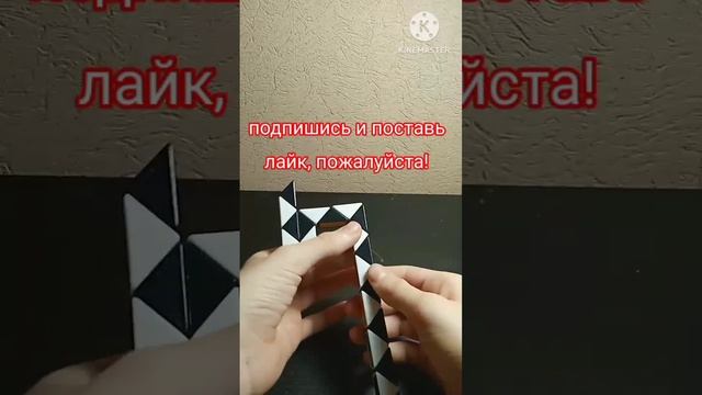 как сделать собаку из змейки? смотри в этом ролике!