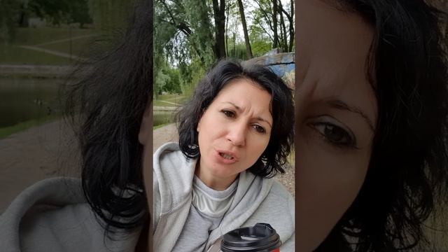 Конфликт мужчин и женщин. Почему?