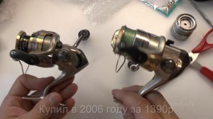 Shimano EXAGE 1000 c AliExpress и сравнение с аналогичной катушкой 2006 года
