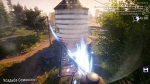 ?СИМУЛЯТОР КОЗЛА