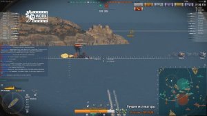 Крейсер Mainz - Немецкий Франкенштейн. Новые корабли World of Warships. С-150