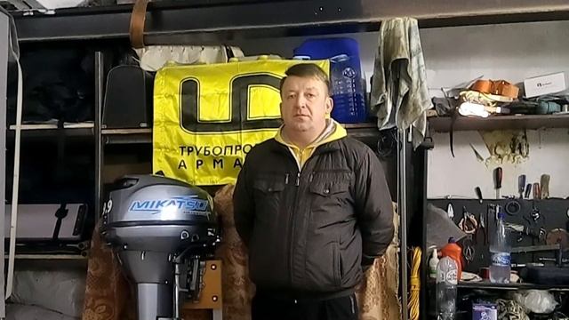 Двигатель Mikatsu 9.9 после трех лет эксплуатации смотреть онлайн