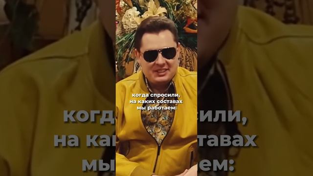 #ботоксволос #кератин #кератиновоевыпрямлениеволос #бьютимастер
