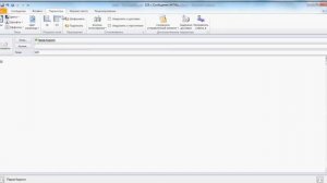 Настройка подписи в outlook 2010