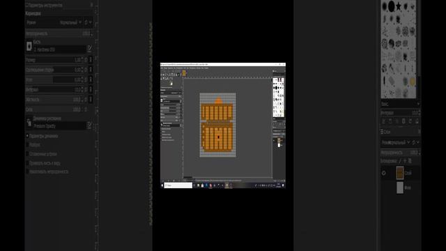 Pixel Сундук Анимация|работы учеников\уроки графического дизайна для детей\уроки для начинающих Gimp