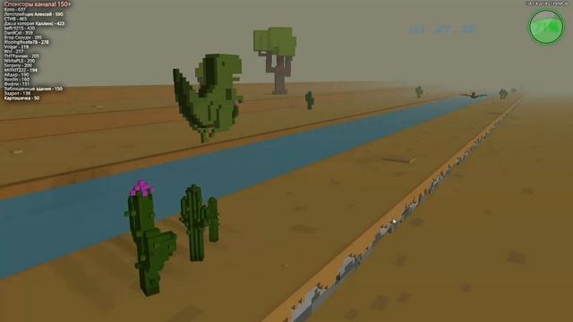 Chrome Динозаврик в 3D смотреть онлайн