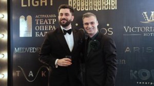 DONSKIKH wedding awards pre-party