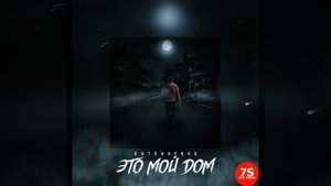 Ты напиши мне