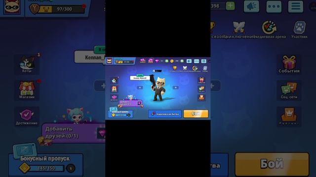 1000001481.mp4 смотреть онлайн