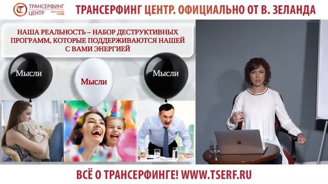 Что такое внутренняя сила для вас?