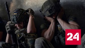 Репке: из-за конфликта Россия стала сильнее - Россия 24