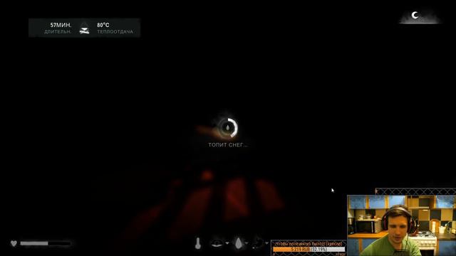 №123 The Long Dark: Interloper v.426 - Наша цель - медведь. (Незваный гость) смотреть онлайн