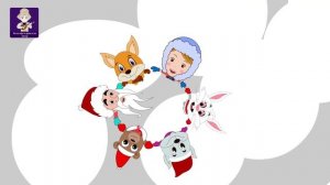 Жаңа жыл | Новогодняя казахская детская песня | New Year Kids Song in Kazakh