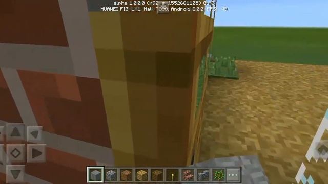 Постройки для Майнкрафт! Самое крутое приложение!