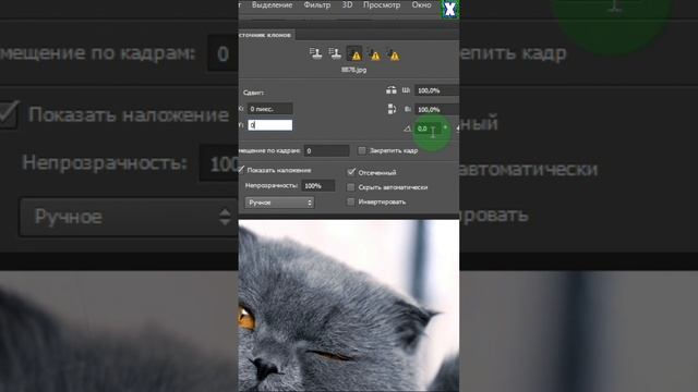 как правильно КЛОНИРОВАТЬ в PHOTOSHOP, источник клонов в ФОТОШОП, инструмент штамп #shorts