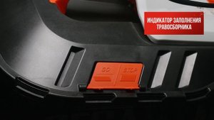 Электрическая газонокосилка Ресанта КР-1200 ЭП в работе