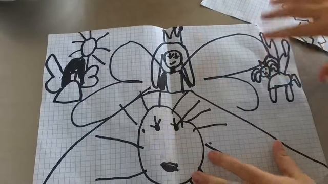 САМАЯ ДОБРАЯ СКАЗКА 2019