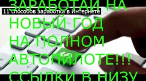 итоговая контрольная работа класс