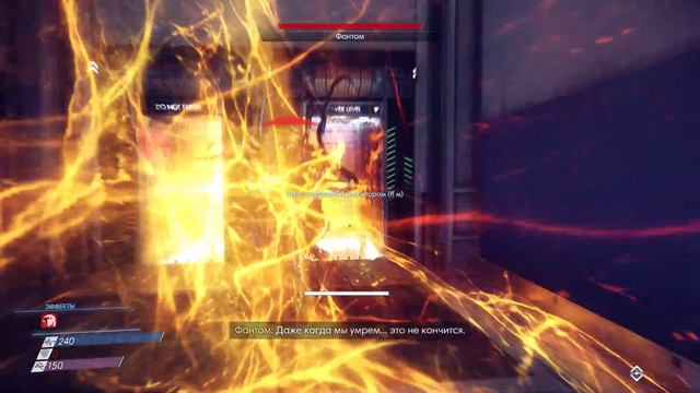 Prey. Прохождение (Гибель - Самоуничтожение Таласа) Финал Часть 21