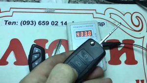 Выкидной ключ KGB VS-130 сигнализация и выкидной ключ в одном