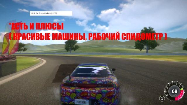 High Octane Drift l Первые впечатления смотреть онлайн