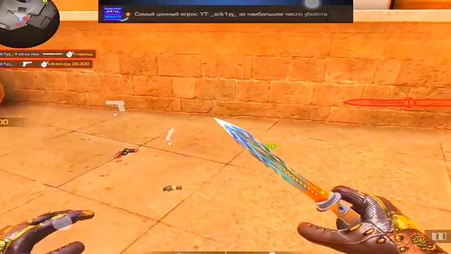 Дора дура мувик🤩🤩 смотреть онлайн