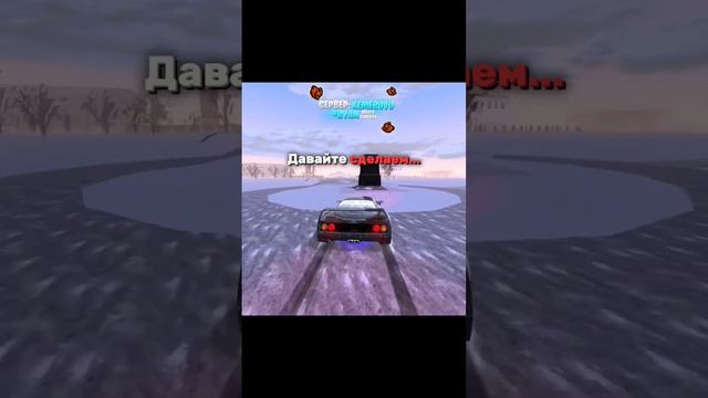 Играю на сервере UFA 💛 Вводи мой промокод #ryan НА KEMEROVO ❤️ #crmp #blackrussia смотреть онлайн