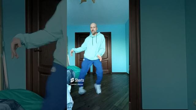 Домашняя дискотека  #shuffledance #dance #танцы #обучение  #tiktok