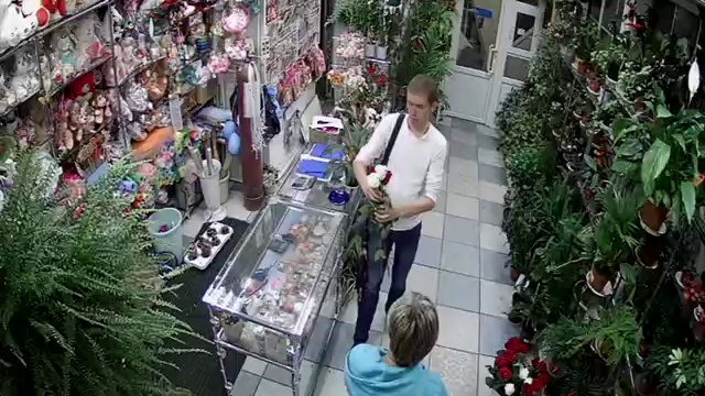 Воришка цветов