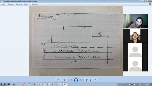 Ответы на вопросы по выполнению плана типового этажа и плана подвала смотреть онлайн