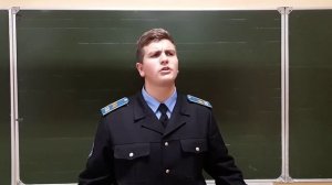 Коротченков Денис Игоревич - "Правда" А. К. Толстой