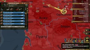 Прохождение Europa Universalis 3 Божественный ветер серия 23 Новый Свет