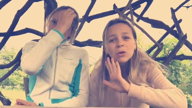 TAG! Приняли эстафету: вопрос-ответ на тему лето!!! смотреть онлайн