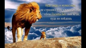 Триединый Бог (стих о Троице) (Лусине  Саакян/ Lusine Saakyan)