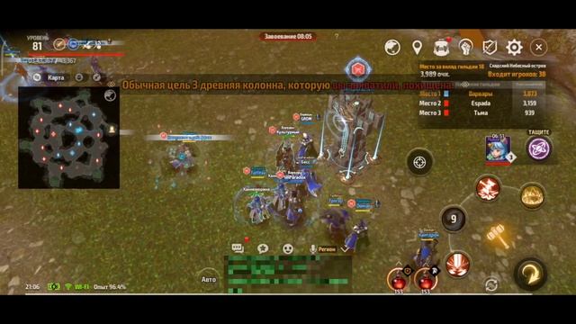 A3: Still Alive. Завоевание территории. смотреть онлайн