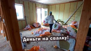 Сколько денег выброшено на свалку. Не получилось у нас безотходного производства