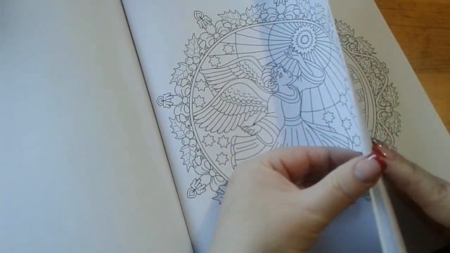 Новые раскраски. Покупка на Amazon. смотреть онлайн