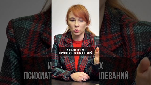 Какие есть ЛЬГОТЫ по здоровью для пенсионеров?