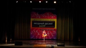 14. Галуза Милана - "Душечка-вертушечка"