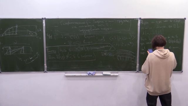 Группы, геометрия и (ко)гомологии. Лекция 8. Д. Терешкин. смотреть онлайн