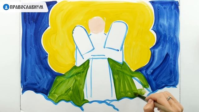 Пророк Моисей получает 10 заповедей. Онлайн-курс для детей "Рисуем сюжеты из Библии"
