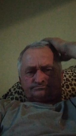 вечер в доме