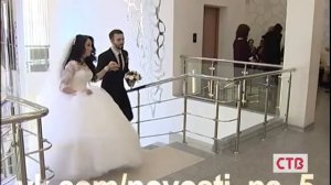 Сюрприз для молодоженов в День влюбленных