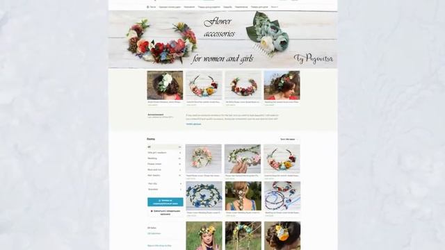 Bridal flower crown Bridal flower comb First communion headpiece Frida kahlo flower crown смотреть онлайн