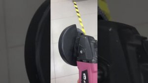 Км Атом