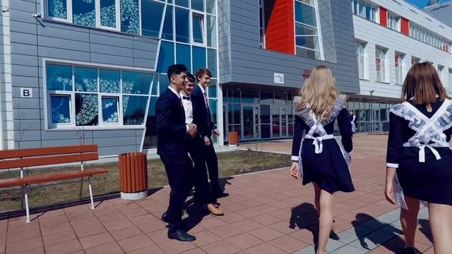 Школьная форма 