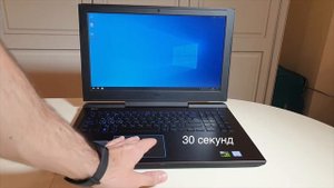Игровой ноутбук Dell G7 GTX 1060