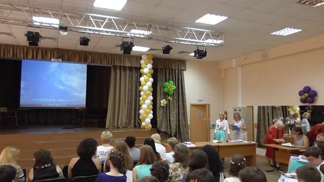 Выпуск 2016 класс 9 ГБОУ школа 609 (Зеленоград)