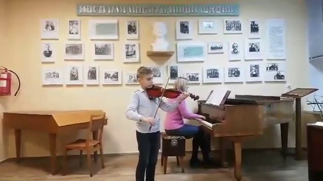 Гірняк Матвій -  «Веселий сільський коваль» А.Кедлек