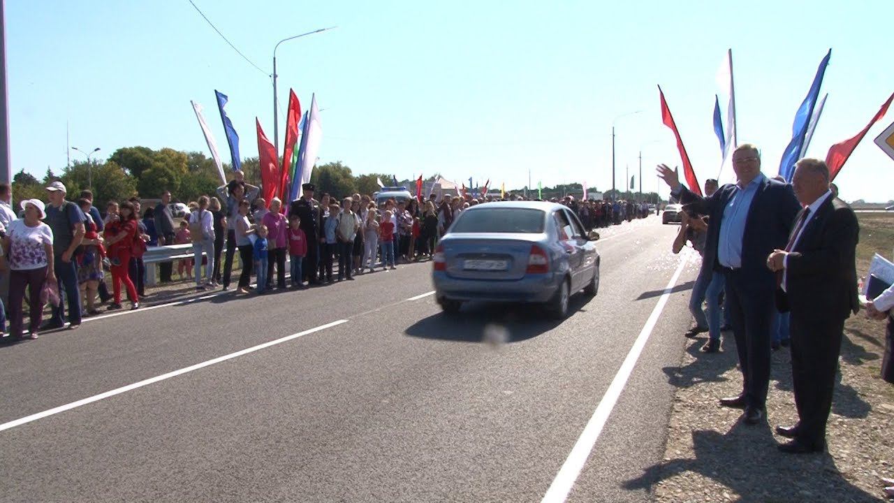 Новости изобильный ставропольский. Открытие путепровода в Изобильном. Видео Изобильный.